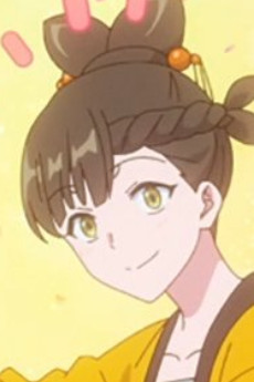 Sango