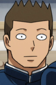 Danshi Gakusei