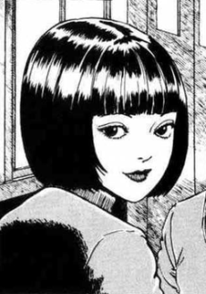 Azami Kurotani