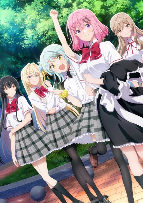 اصلاً مگه من می‌تونم باهاش دوست شم؟ محاله! محاله! ~درخشش بعدی~ - پوستر
