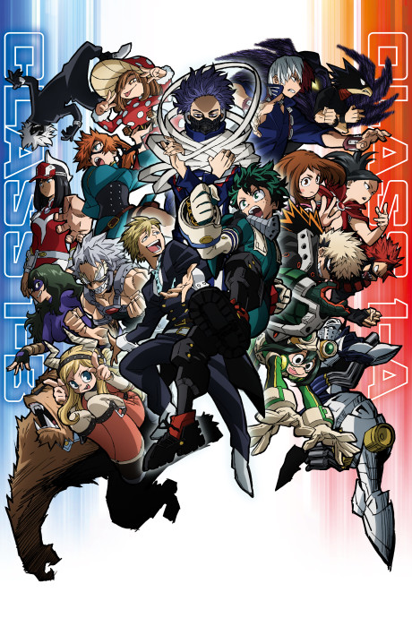 مدرسه قهرمانان من فصل 5 - پوستر