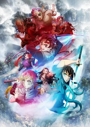 Demon Slayer: Kimetsu no Yaiba Swordsmith Village Arc - پوستر