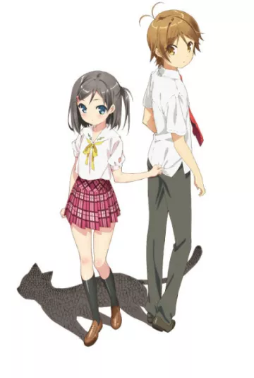 Hentai Prince & the Stony Cat - پوستر