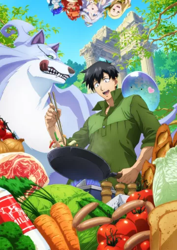 Campfire Cooking in Another World with my Absurd Skill - پوستر