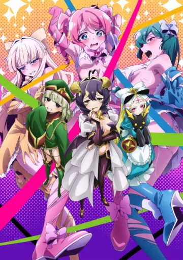 Gushing Over Magical Girls - پوستر
