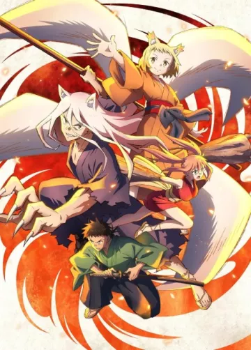 Sengoku Youko - پوستر
