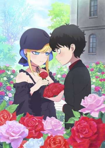 The Duke of Death and His Maid Season 3 - پوستر