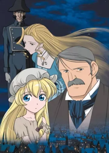 Les Misérables: Shoujo Cosette - پوستر