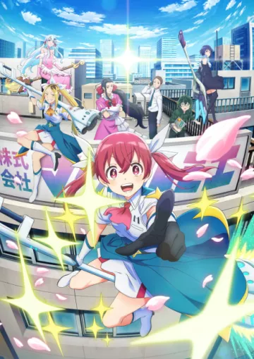 Magilumiere Magical Girls Inc. - پوستر