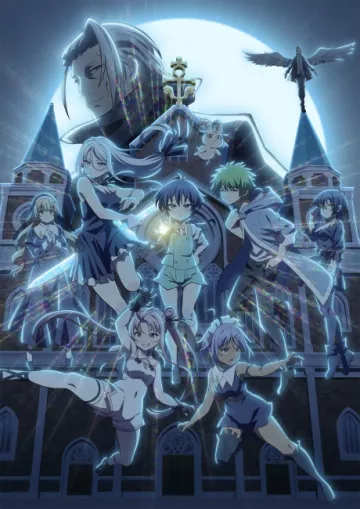 I Was Reincarnated as the 7th Prince so I Can Take My Time Perfecting My Magical Ability Season 2 - پوستر