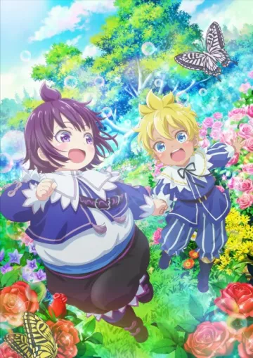 SHIROHIYO - Reincarnated as a Neglected Noble: Raising My Baby Brother With Memories From My Past Life - پوستر
