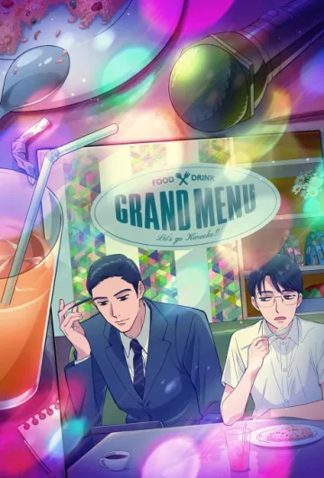Let's Go Karaoke! - پوستر
