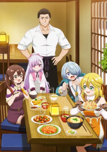 Welcome to the Outcast's Restaurant! - پوستر