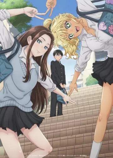 Gals Can't Be Kind to Otaku!? - پوستر