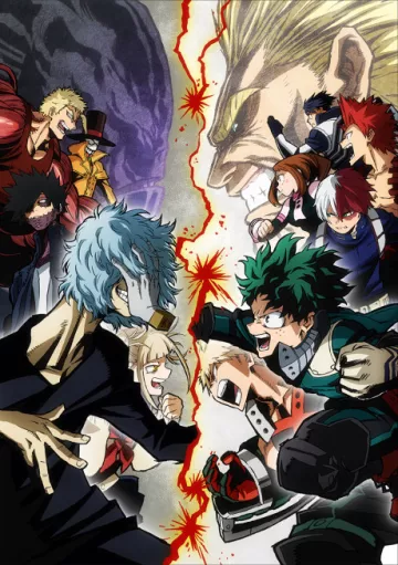 مدرسه قهرمانان من فصل 3 - پوستر