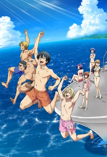 Grand Blue Dreaming - پوستر