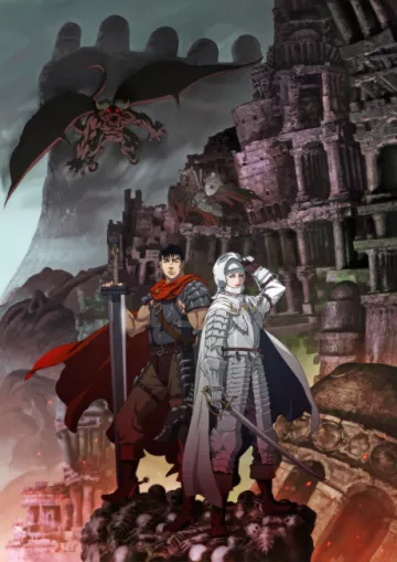 Berserk: The Golden Age Arc I - The Egg of the King - پوستر