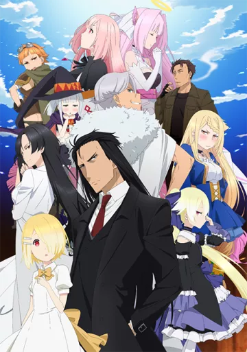 Demon Lord, Retry! - پوستر