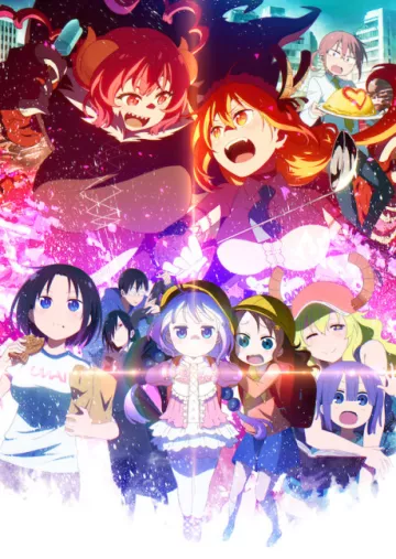 Miss Kobayashi's Dragon Maid S - پوستر