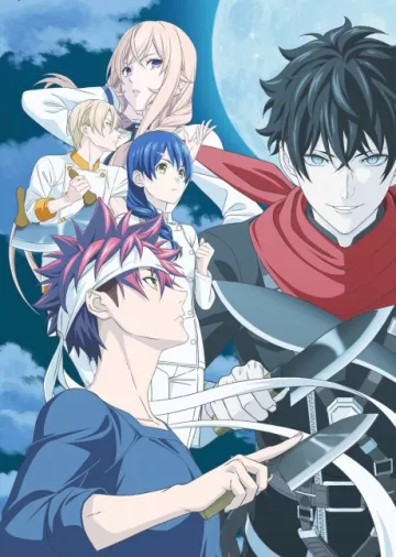 Food Wars! The Fifth Plate - پوستر