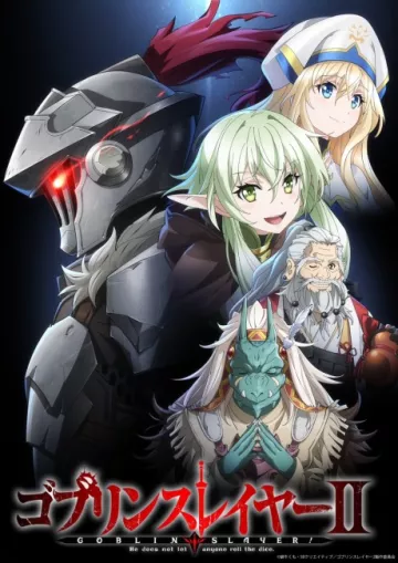 GOBLIN SLAYER II - پوستر