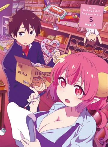 Miss Kobayashi’s Dragon Maid S: Japanese Hospitality (The Attendant Is a Dragon) - پوستر