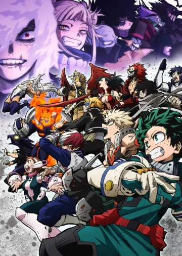 مدرسه قهرمانان من فصل 6 - پوستر