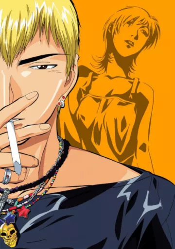 GTO: Great Teacher Onizuka - پوستر