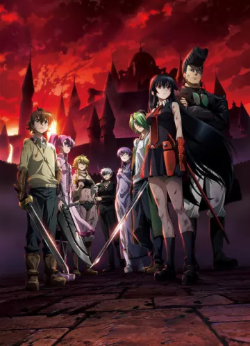 Akame ga Kill! - پوستر