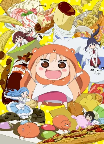 Himouto! Umaru-chan - پوستر