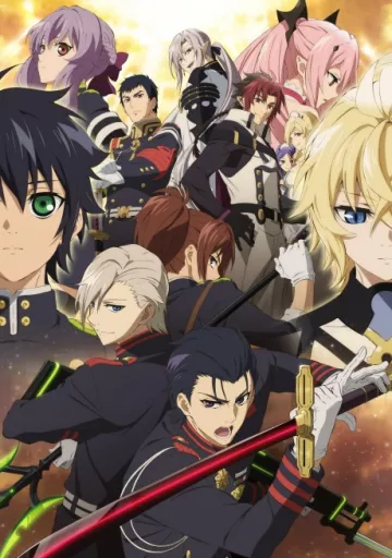 Seraph of the End: Battle in Nagoya - پوستر