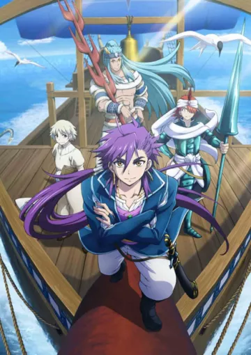 Magi: Adventure of Sinbad - پوستر