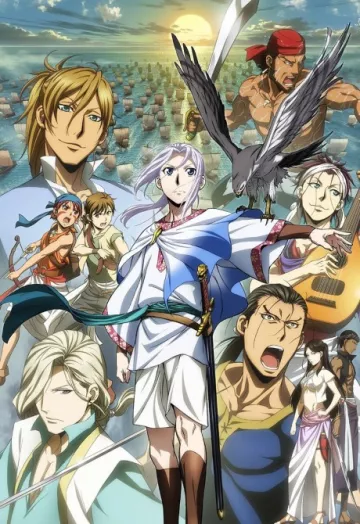 The Heroic Legend of Arslan: Dust Storm Dance - پوستر
