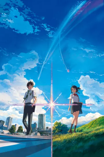 Your Name. - پوستر