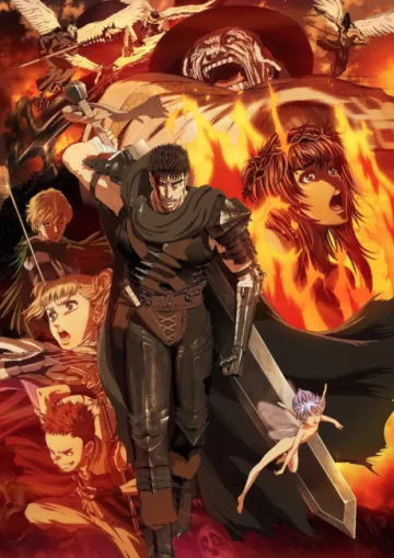 Berserk (2016) - پوستر