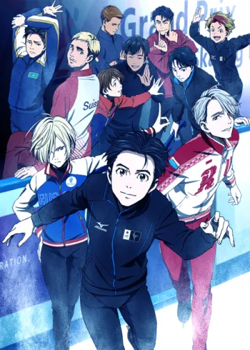 Yuri!!! on ICE - پوستر