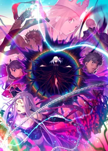 Fate/stay night [Heaven’s Feel] III. spring song - پوستر