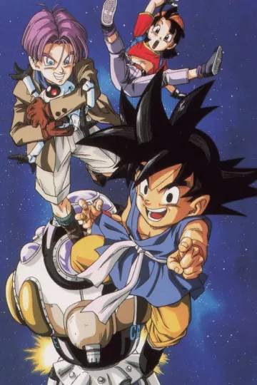 Dragon Ball GT - پوستر