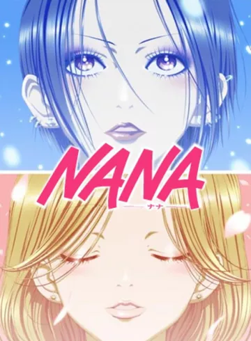 NANA - پوستر