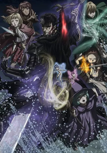 Berserk 2 - پوستر