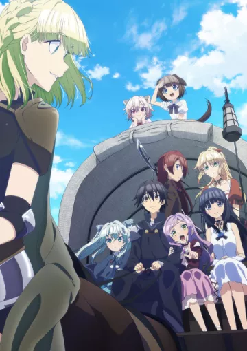 Death March to the Parallel World Rhapsody - پوستر