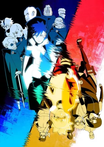 Boruto: Naruto Next Generations - پوستر