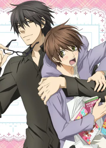Sekai Ichi Hatsukoi - The World's Greatest First Love - پوستر