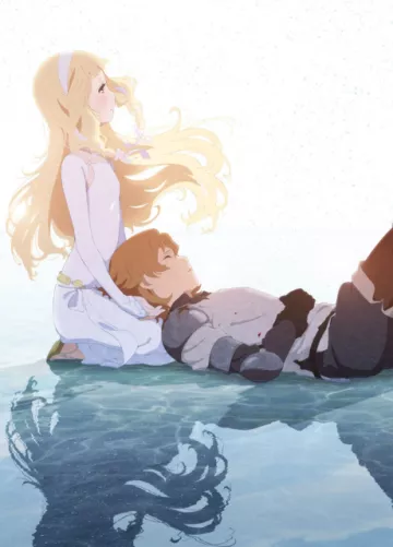 Maquia: When the Promised Flower Blooms - پوستر