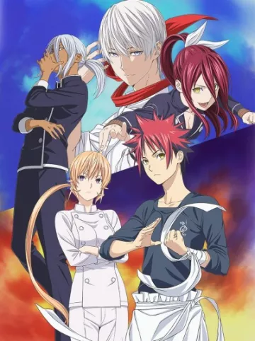 Food Wars! The Third Plate: Totsuki Train Arc - پوستر