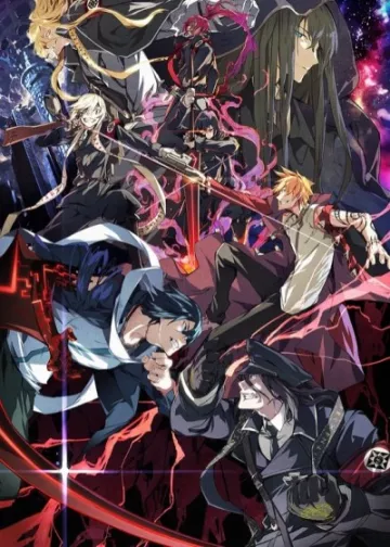 Dies irae: To the ring reincarnation - پوستر