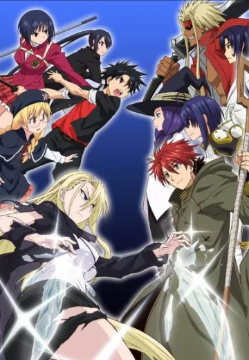 UQ Holder! - پوستر