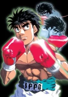 Hajime no Ippo: The Fighting! - Boxer's Fist - پوستر