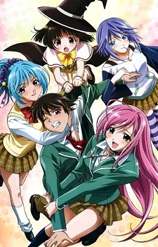 Rosario + Vampire - پوستر