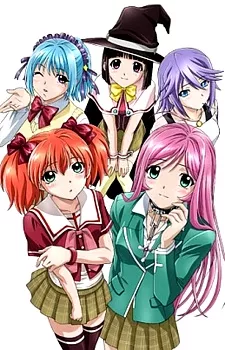 Rosario + Vampire Capu2 - پوستر